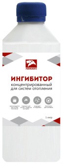 Ингибитор