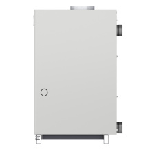 ГИДРОПОИНТ-12,5