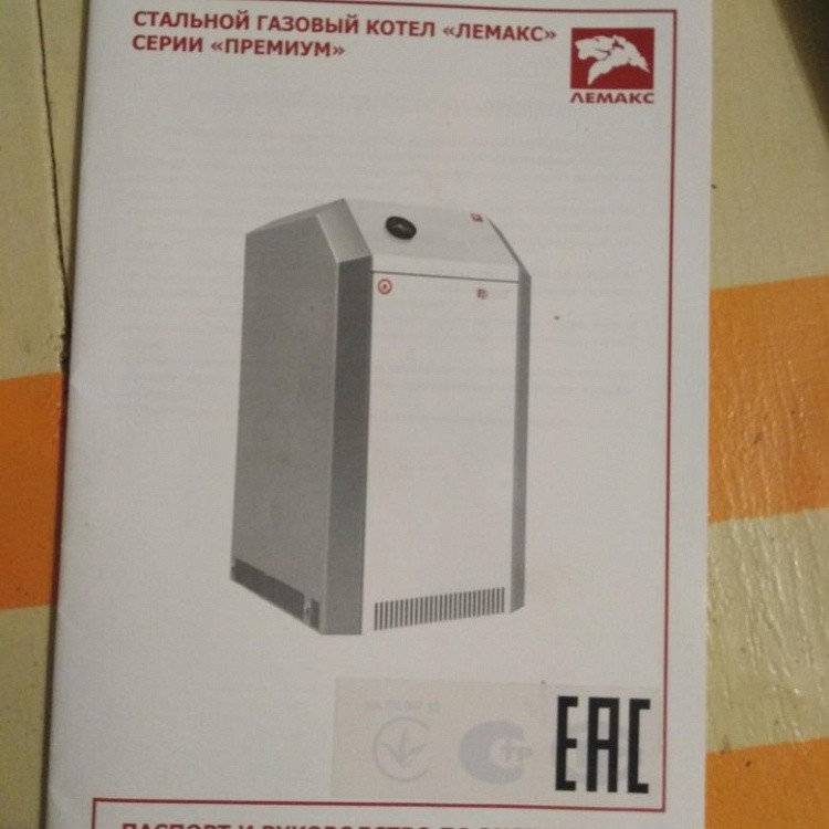Изображение 0